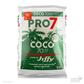Jiffy PRO7 COCO 70/30, Coco Perlite mix – 50L bag