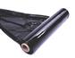 Black Heavy Duty Pallet Wrap - 500mm x 250m Roll